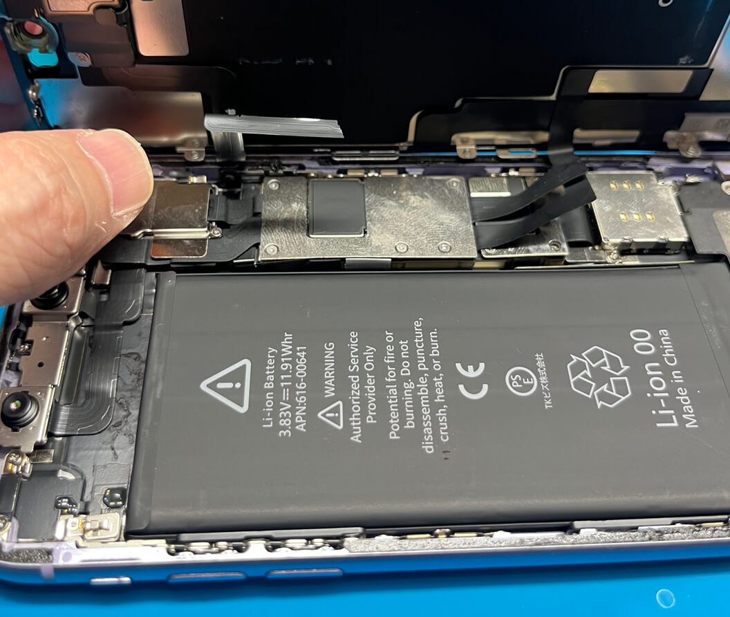 アイサポ佐賀店